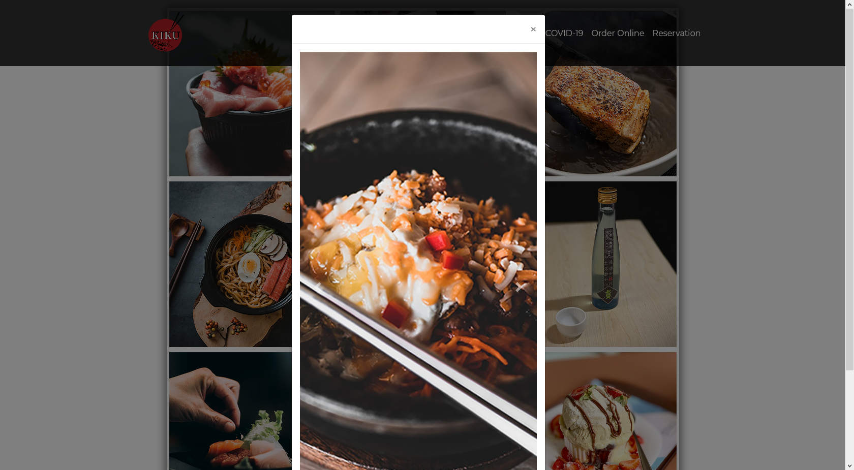 Screenshot_2020-12-02 KIKU