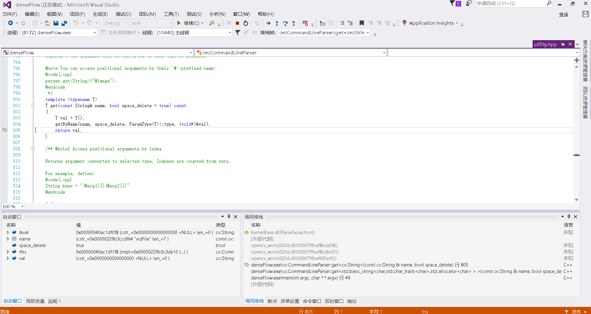 cmd run dense_flow.exe error · Issue #13 · wanglimin/dense_flow · GitHub