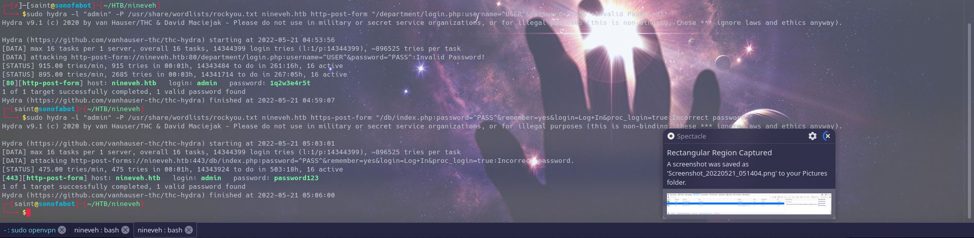 Screenshot_20220521_051414