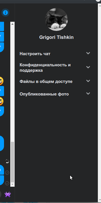 White scroll bars with dark theme · Issue #1549 · sindresorhus/caprine ...