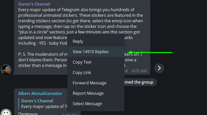 [Feature Request] Enable clicking on replies icon to open replies page ...