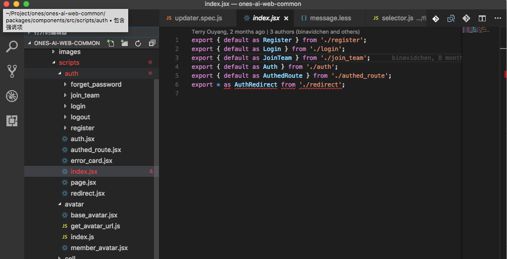 Go To Definition Can Not Work On Relative Import Issue 44886 Microsoft Vscode Github
