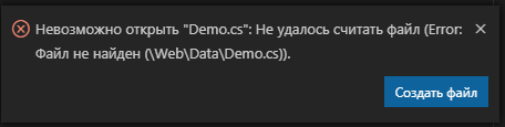 [BUG] Can't open unzip file · Issue #90196 · microsoft/vscode · GitHub