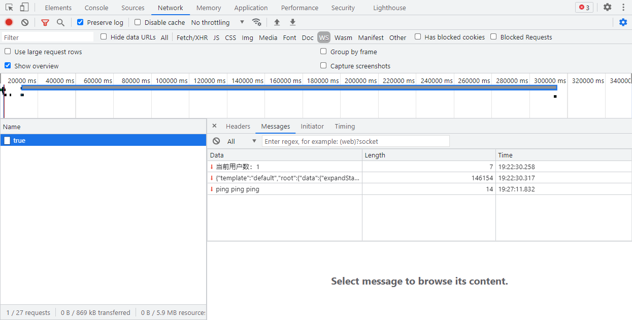 1630409270633_99715650-2359-485c-9818-204587E56B17
