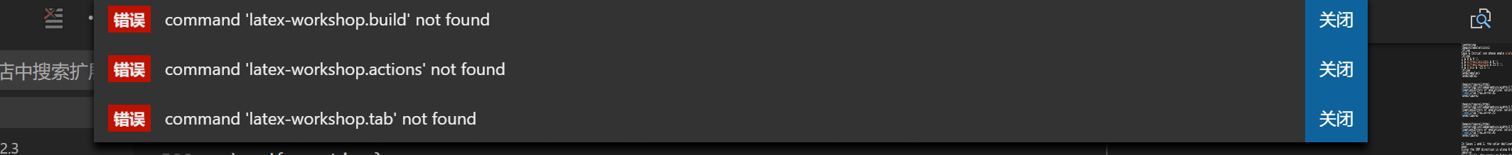 Cannot activate extension for version 3.4.0. Command conflict with ...