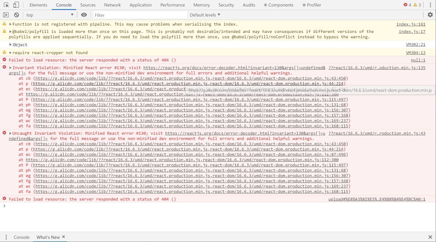Upload 组件裁剪 demo 无法正常运行 · Issue #2829 · alibaba/ice · GitHub
