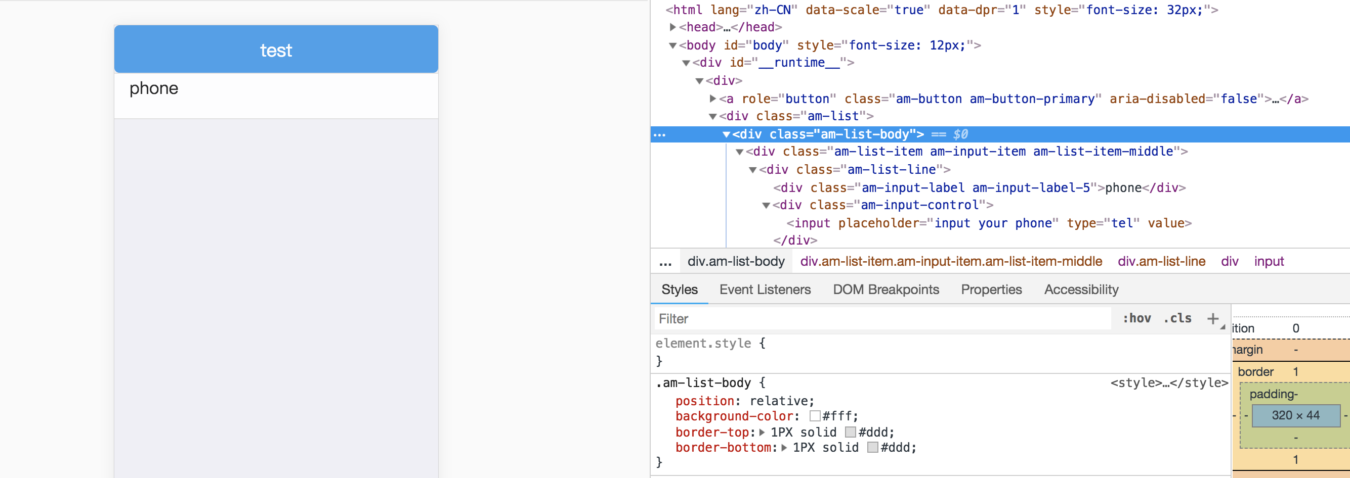 InputItem not work · Issue #2986 · ant-design/ant-design-mobile · GitHub InputItem not work · Issue #2986 · ant-design/ant-design-mobile · GitHub