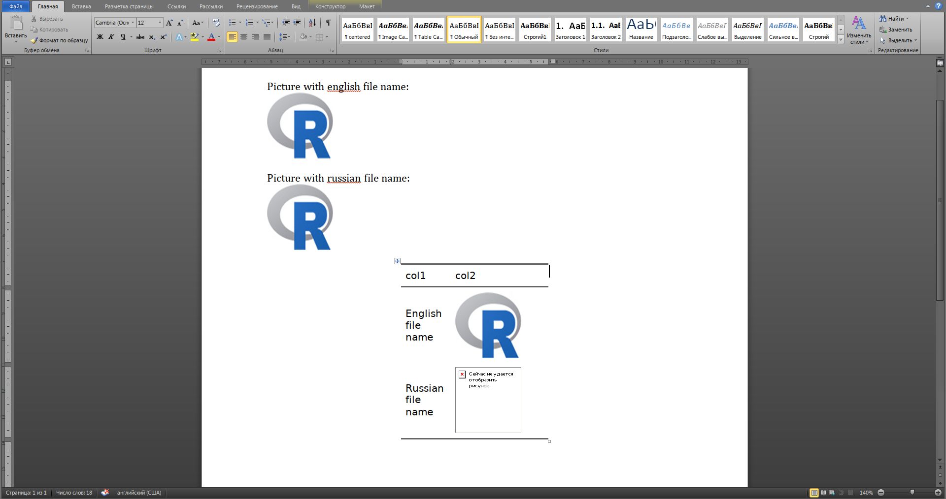Screen-2021-05-18_01-47-17