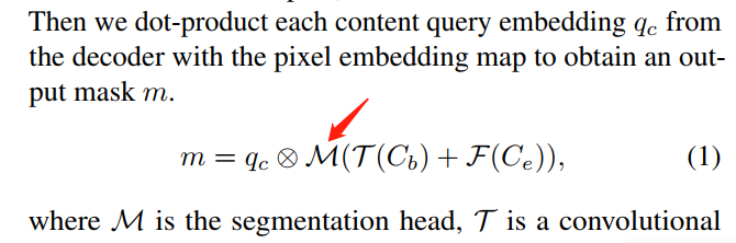企业微信截图_16817174514619