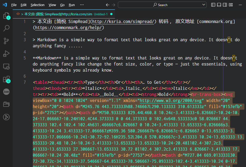 复制 Markdown 到剪贴板不应包含全文翻译插件的图标 · Issue #4831 · Kenshin/simpread · GitHub