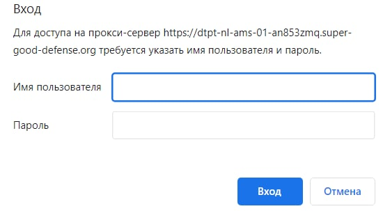 Unauthorized request to proxy server · Issue #73 · AdguardTeam ...