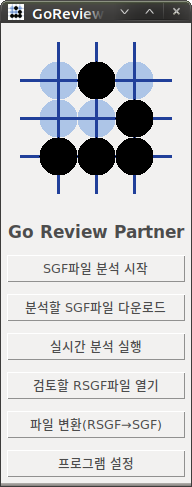 korean