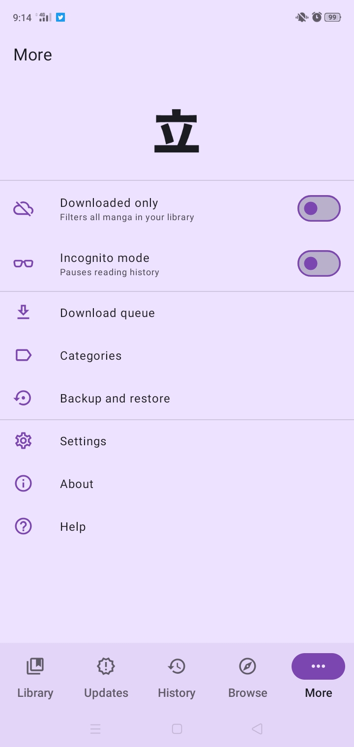 Screenshot_2022-08-16-09-14-17-46