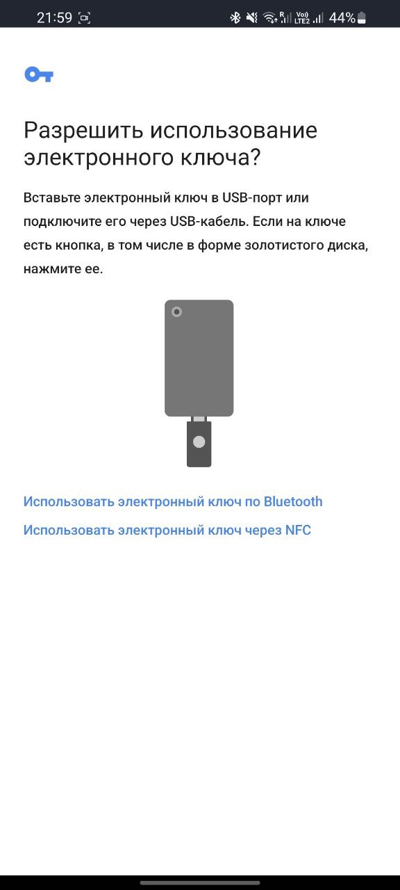 U2F on Android not working · Issue #2022 · flipperdevices/flipperzero ...