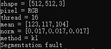ncnn2table在线程数多的时候大概率会崩溃？ · Issue #3026 · Tencent/ncnn · GitHub