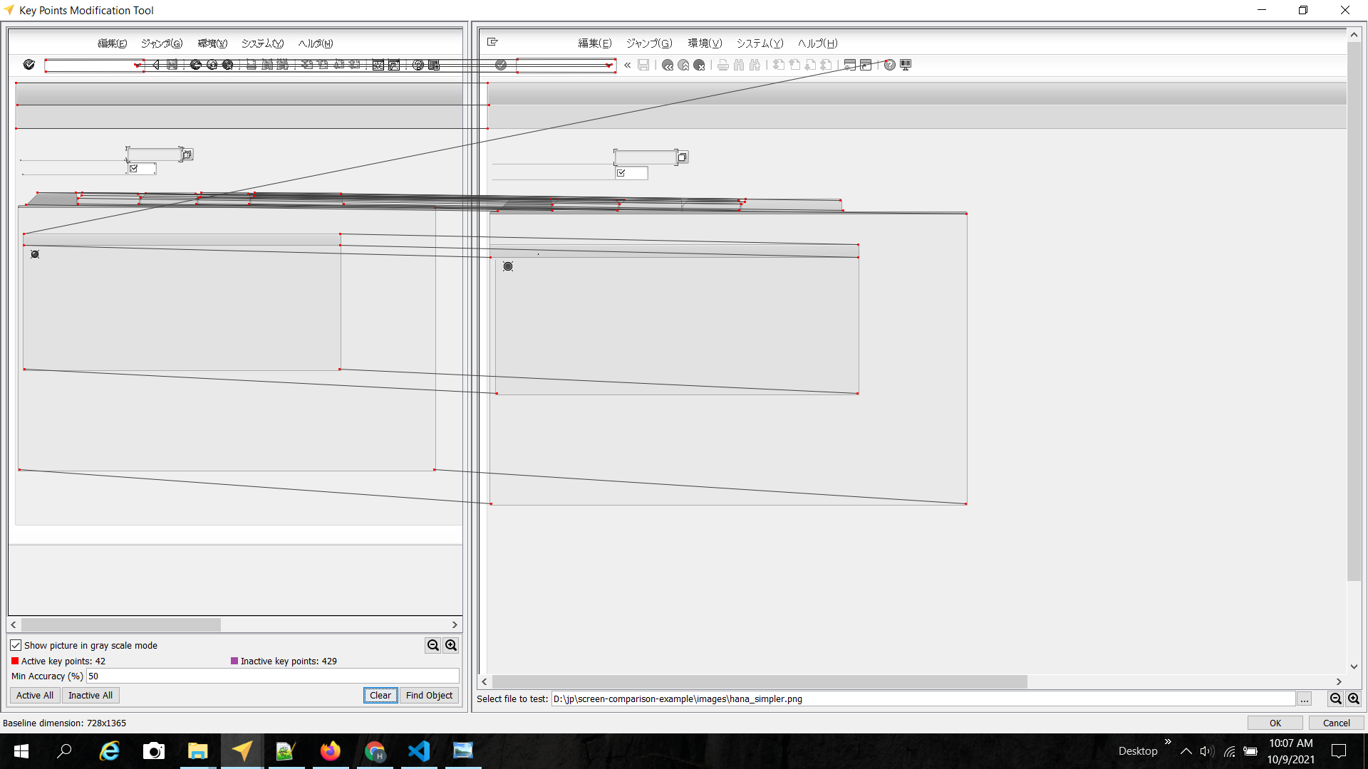 GitHub A demo of AI image