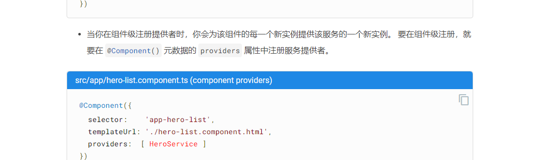 a标签 +code标签,出现问题 · Issue #4090 · siyuan-note/siyuan · GitHub
