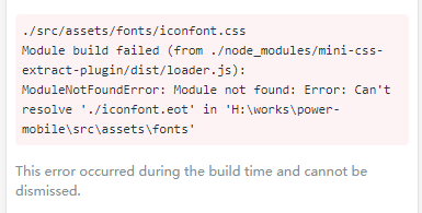 如何加载自定义字体 · Issue #1802 · umijs/umi · GitHub