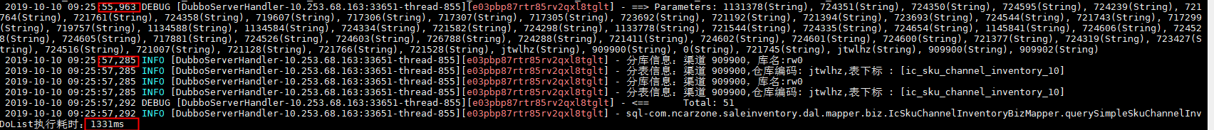 AA7DCE78-5A00-4043-8636-1EC407E9138B