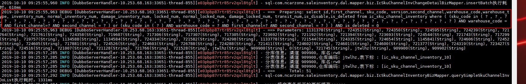 {EB7BA170-E110-4782-B4FC-4FF116E55A77}_20191011135554