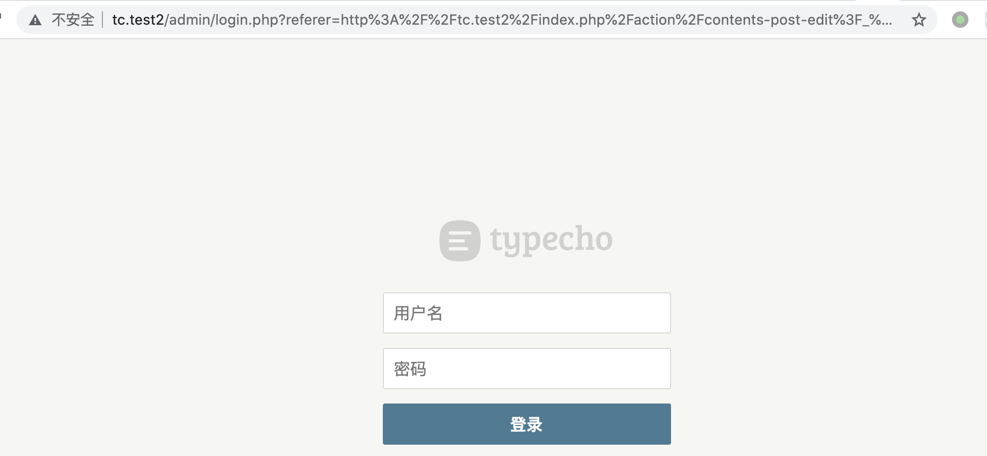 暴露后台地址隐患 · Issue #1104 · typecho/typecho · GitHub