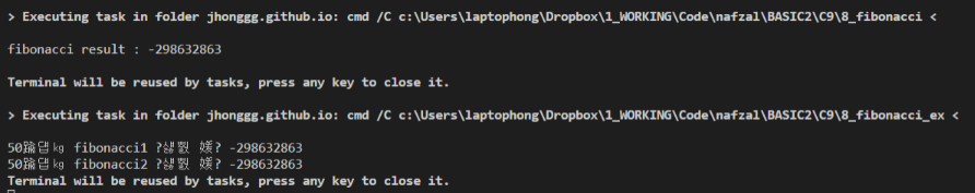 p482-c9-q8-error