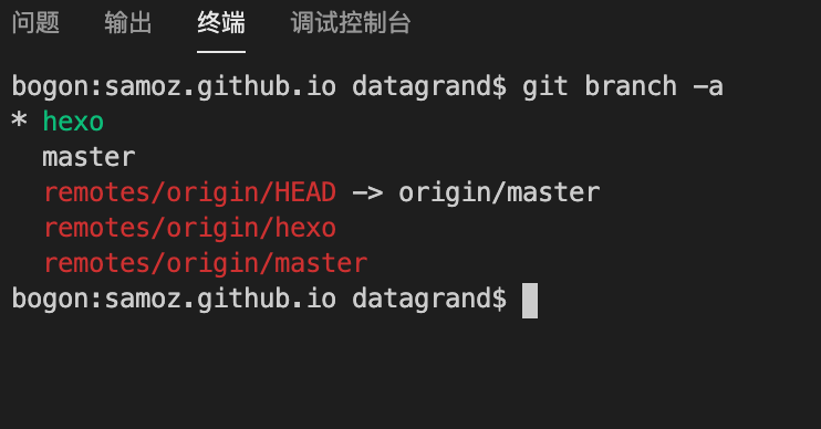 I have a problem and need help · Issue #8994 · ohmyzsh/ohmyzsh · GitHub