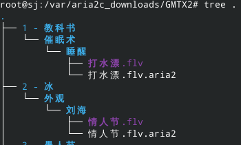 aria2 RPC 导出时文件名未转义 · Issue #206 · the1812/Bilibili-Evolved · GitHub