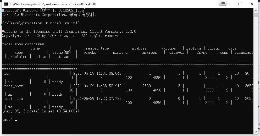 2.0.31 jdbc driver error · Issue #6782 · taosdata/TDengine · GitHub