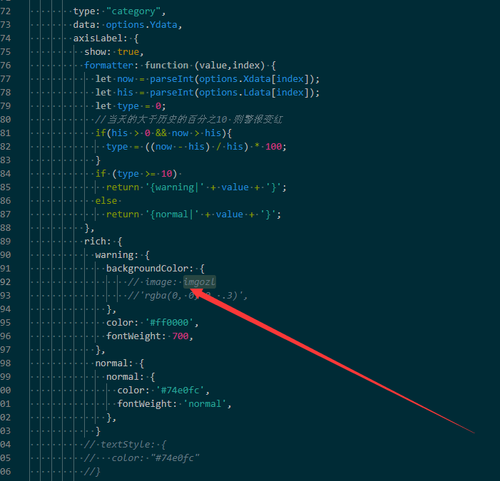 QQ截图20190508140432