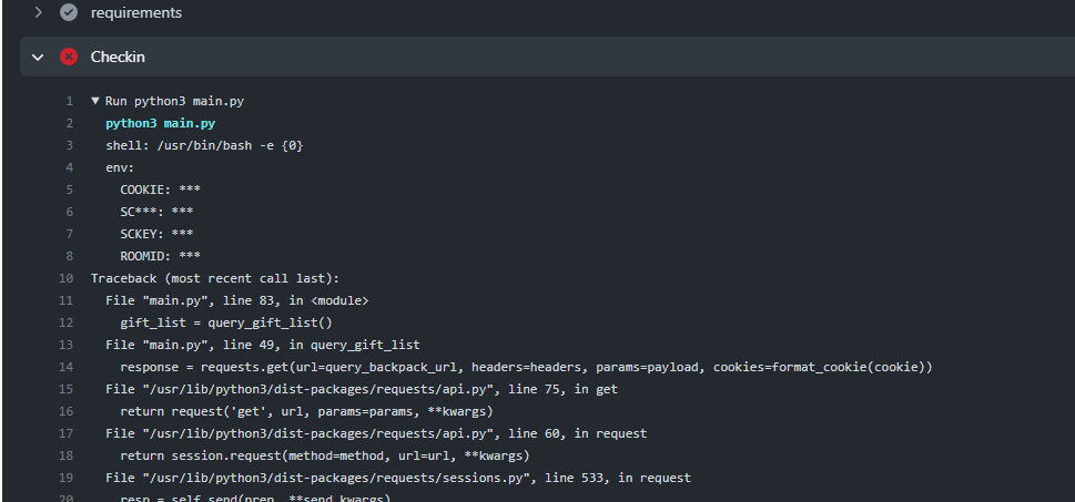 运行的时候 报错 · Issue #1 · Youggls/AutoDouyuGift · GitHub