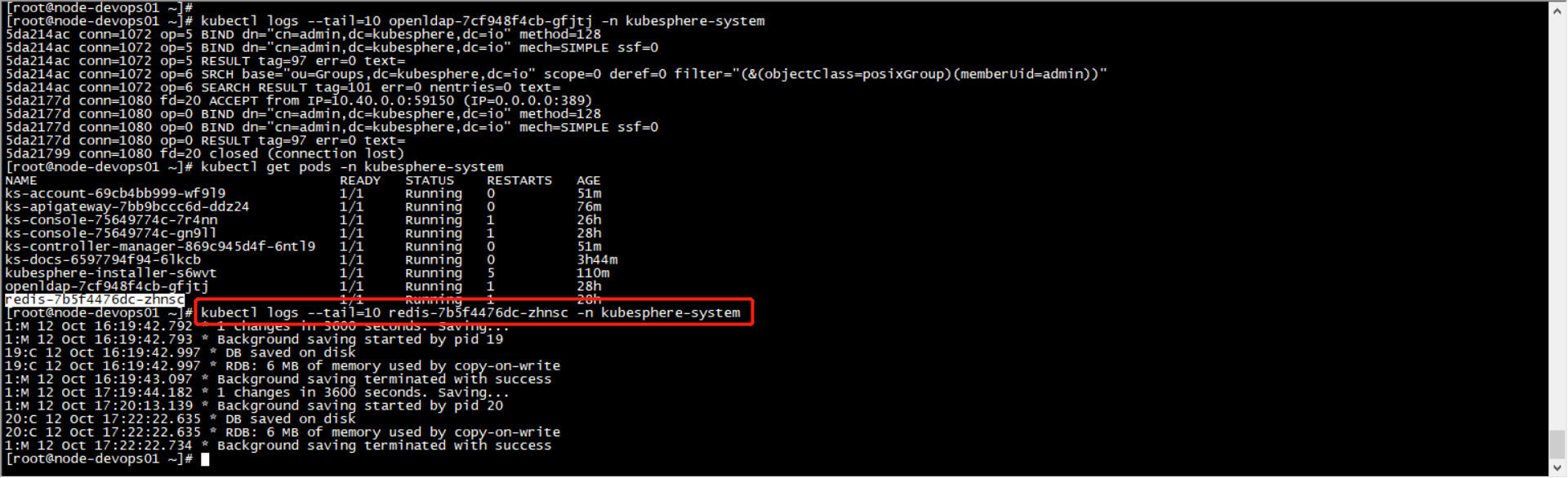 kubesphere安装后无法登录-Internal Server Error · Issue #957 · kubesphere ...