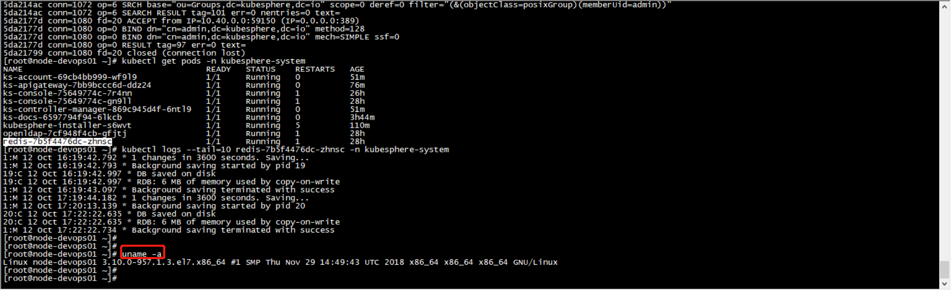 kubesphere安装后无法登录-Internal Server Error · Issue #957 · kubesphere ...