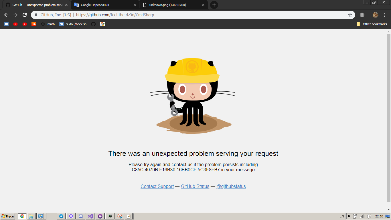 GitHub - attackgithub/CmdSharp: cmd♯ - is a powerful command ...