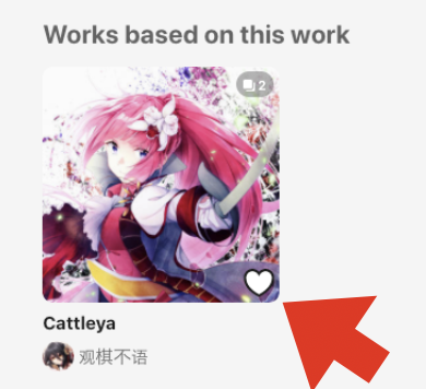 スクリーンショット 2020-12-08 21 35 47