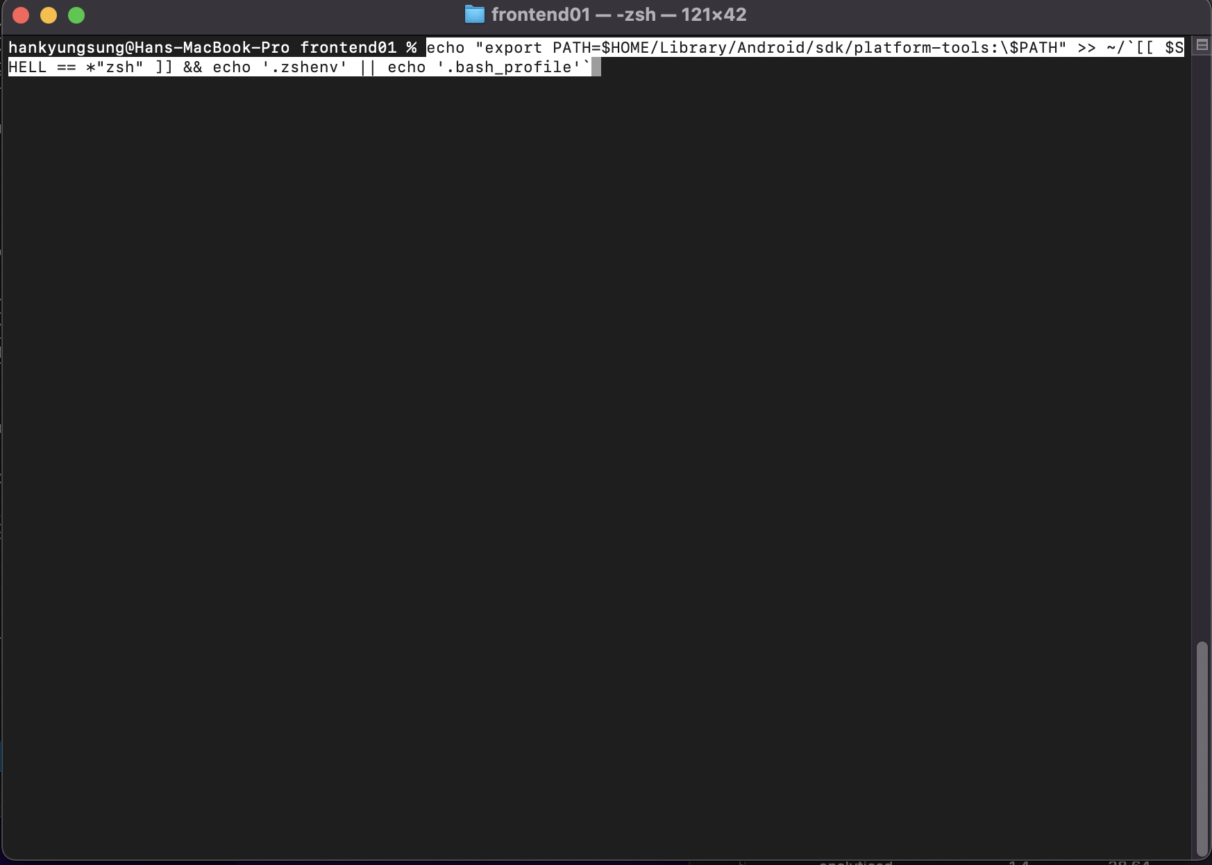 GitHub - wafple-app/frontend01
