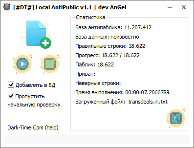 119273539-dac32a00-bc24-11eb-90c0-c163e675b4a5.png