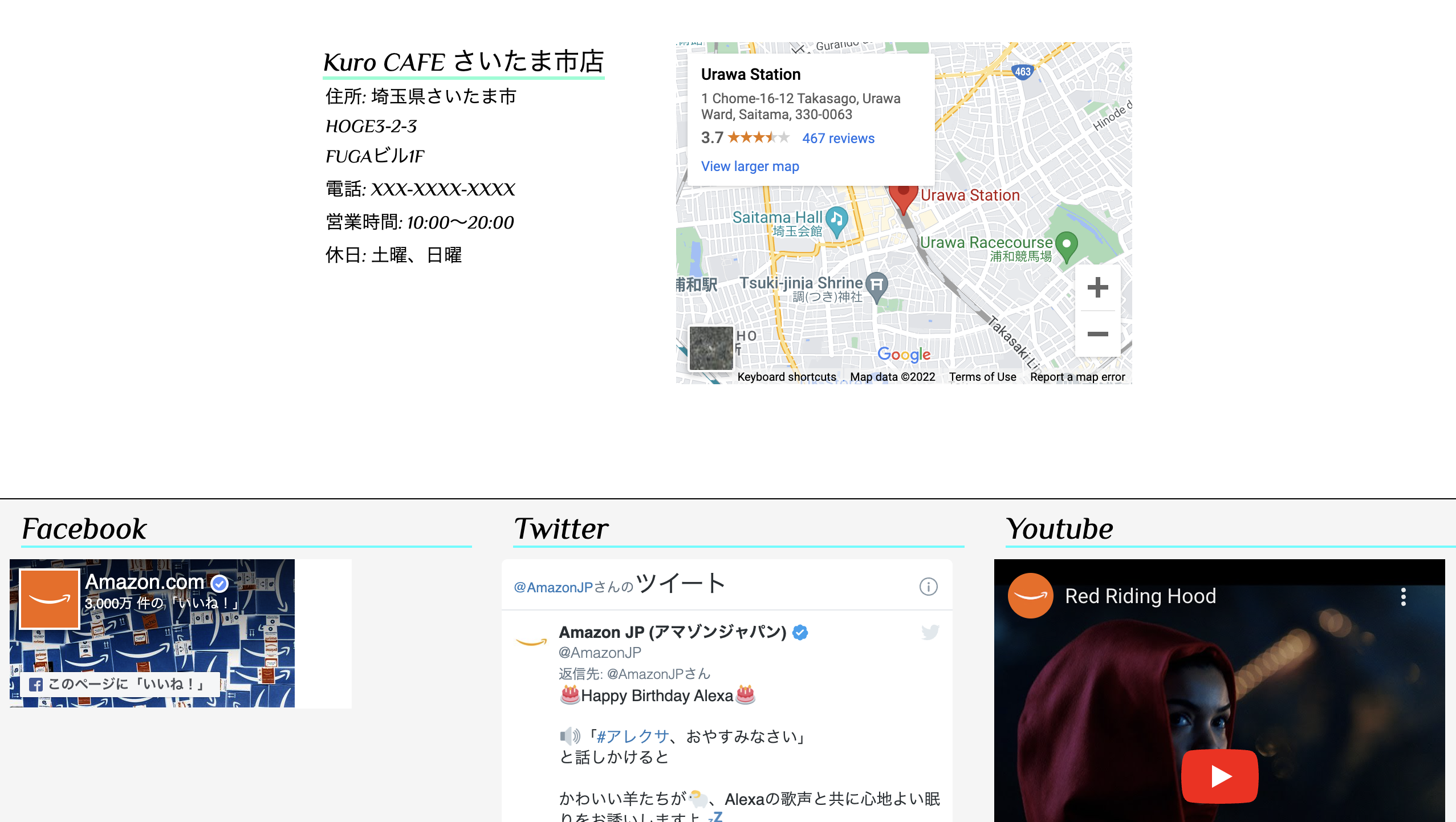 GitHub - ootakakazuki/homepage