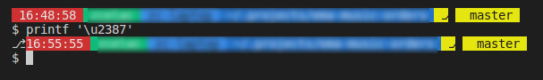 vscode