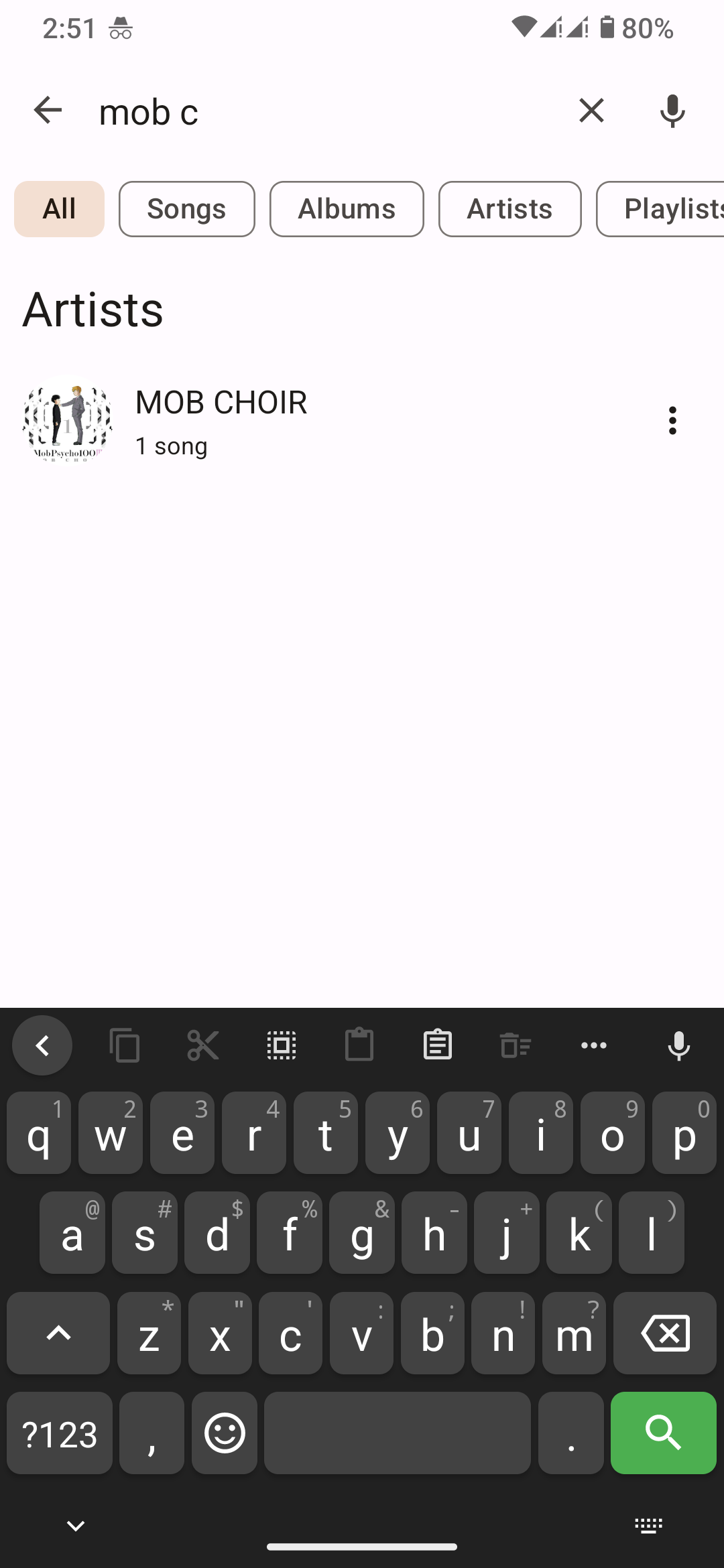 Searching YtMusic only work on Home tab · Issue #420 · z-huang ...