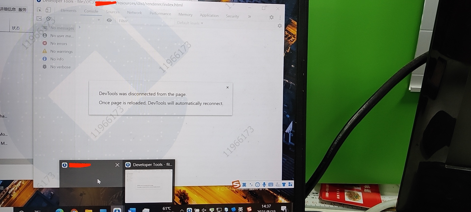 [Bug]: The electron window can not show · Issue #30640 · electron ...