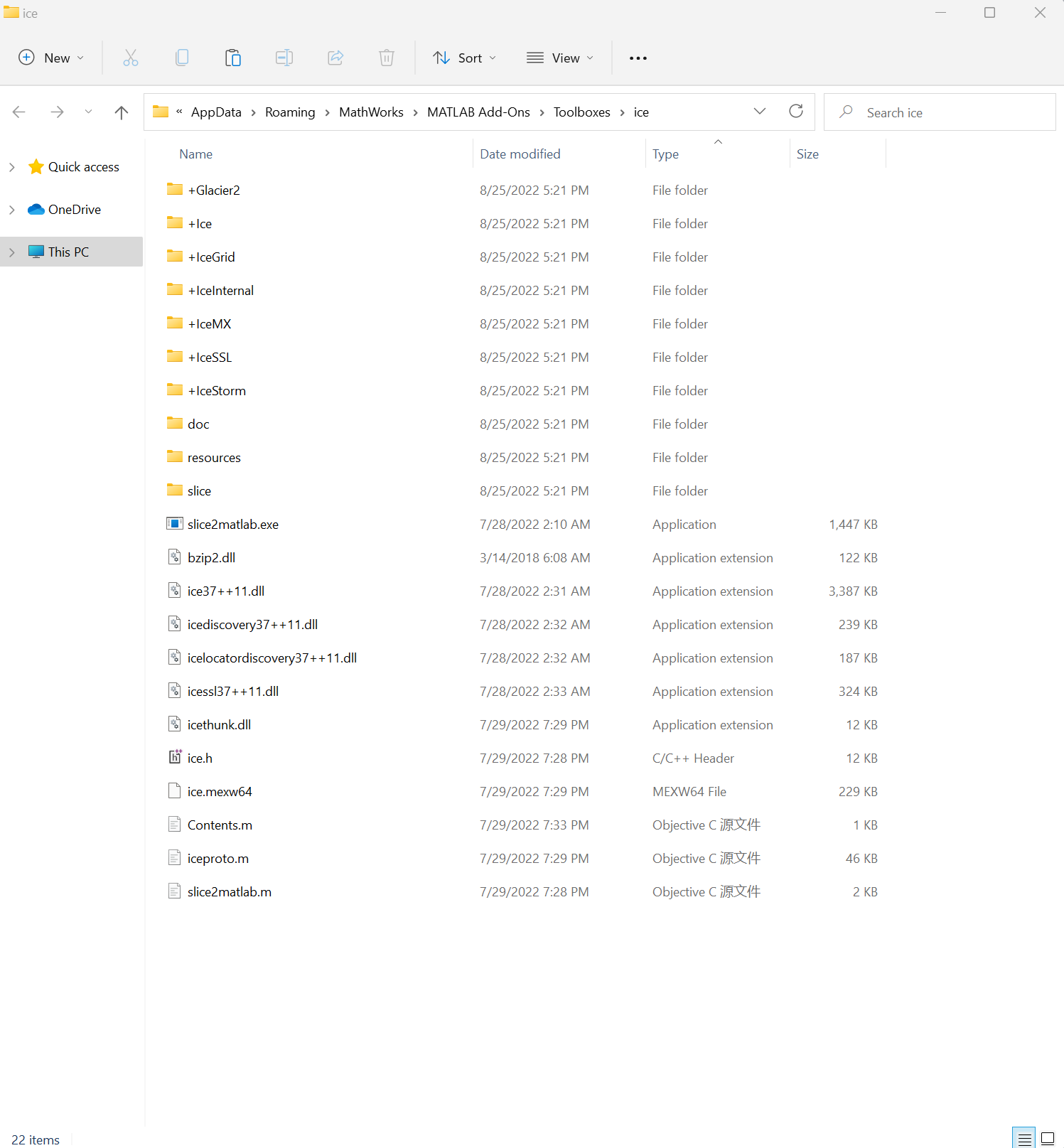 Screenshot 2022-08-31 085712
