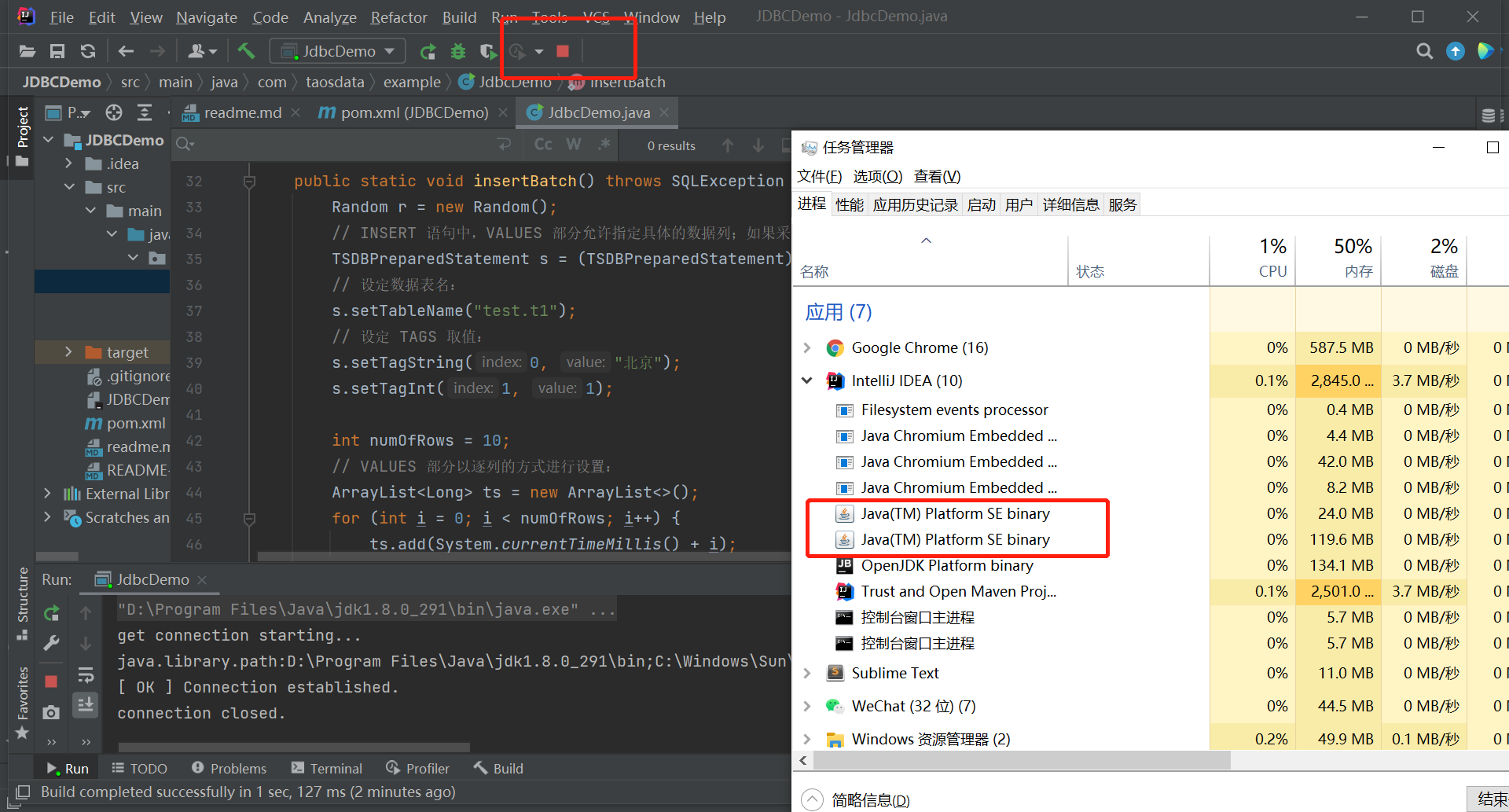 TD2.2.0 JDBC 进程不能自动退出 · Issue #7803 · taosdata/TDengine · GitHub