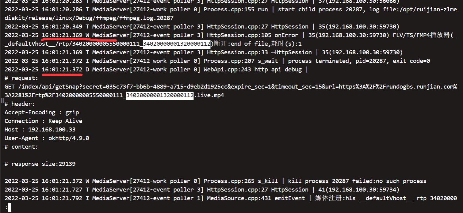 [BUG]: BUG 现象描述---首屏点播很慢达到了3s · Issue #1521 · ZLMediaKit/ZLMediaKit ...
