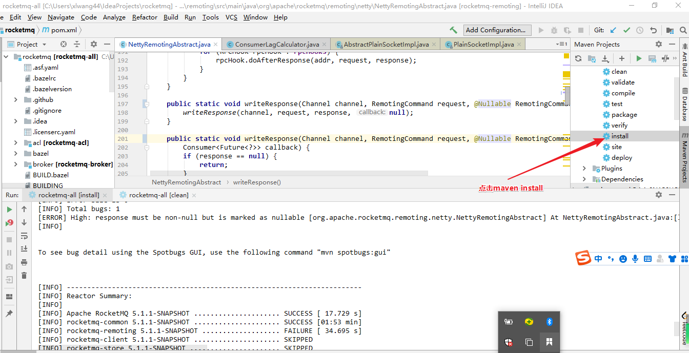 When I Maven installed this project, an error was reported。an error is