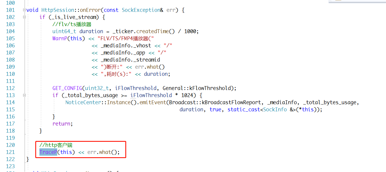 [BUG]: BUG 在回看NVR录像时，报错 · Issue #1932 · ZLMediaKit/ZLMediaKit · GitHub