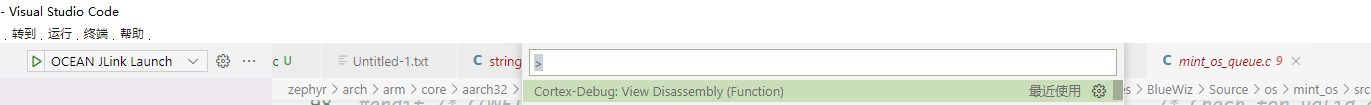 Are there old disassembly commands in v1.1.8? · Issue #573 · Marus ...