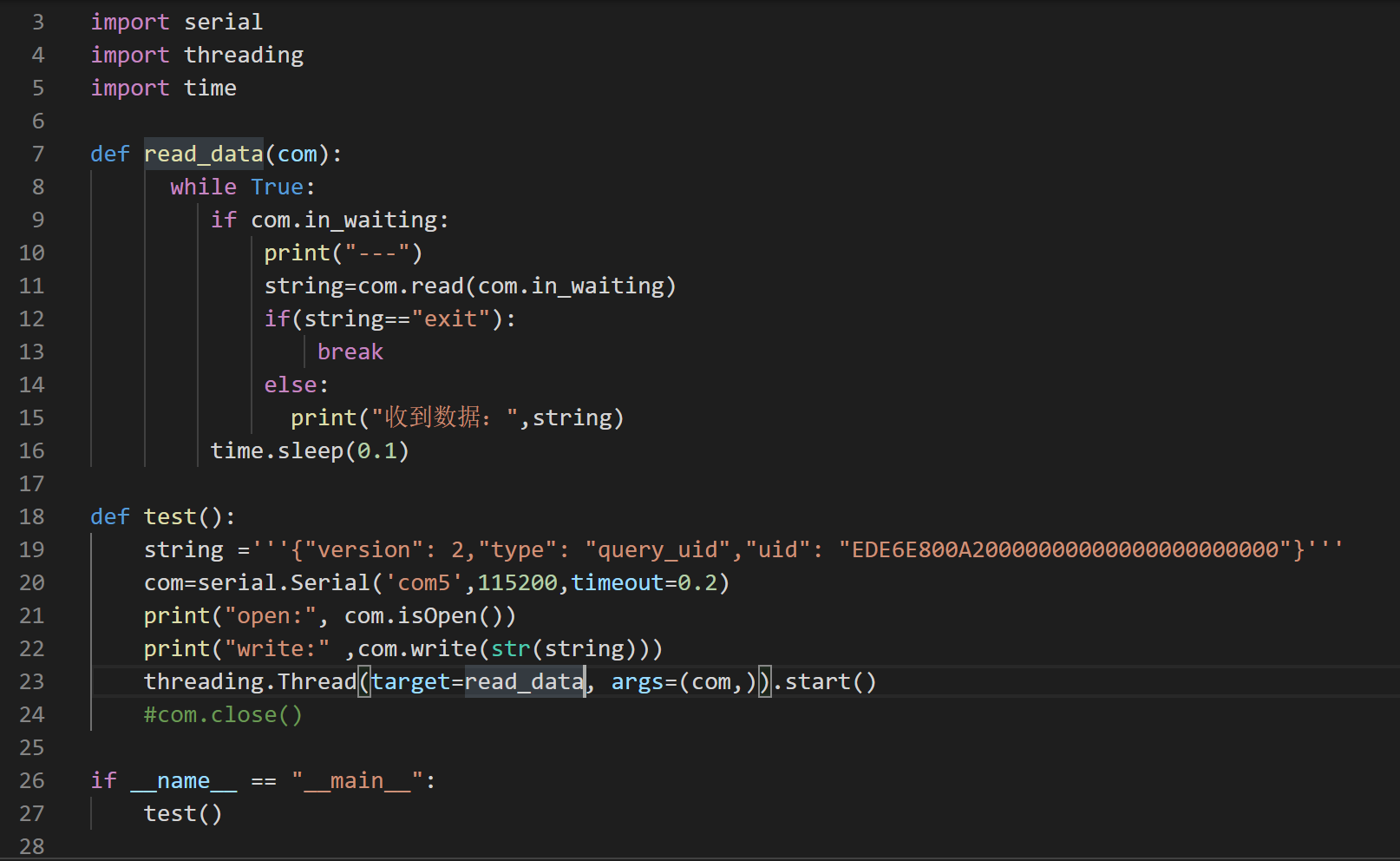 连接串口无法正常通讯 · Issue #6 · sipeed/MF1-User-Manual · GitHub