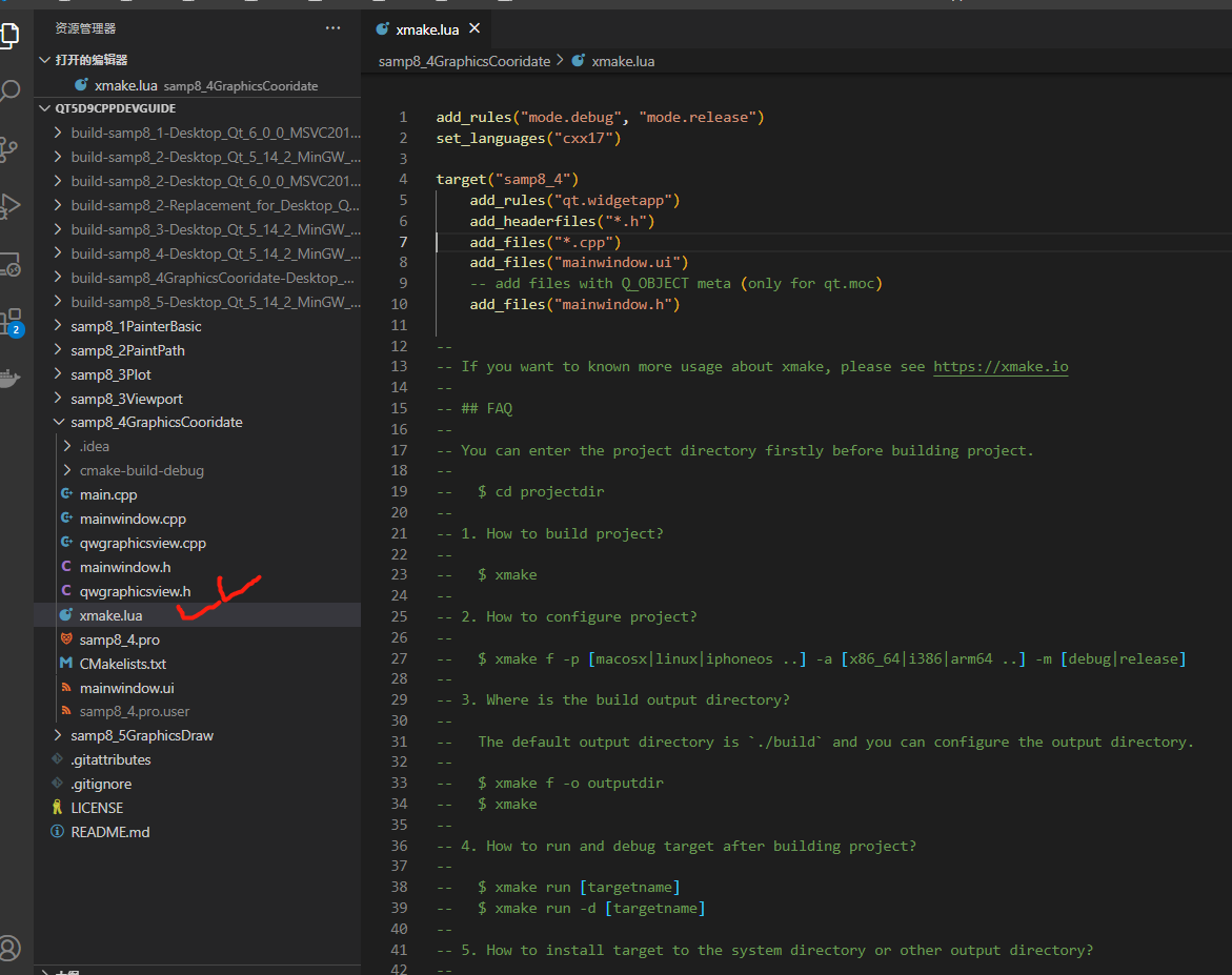 QT ui头文件报错 · Issue #1187 · xmake-io/xmake · GitHub