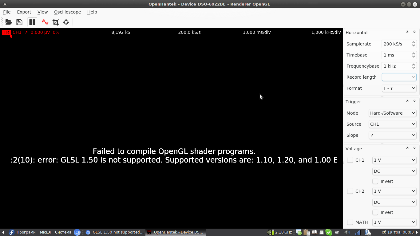 openhantekopenglerror1
